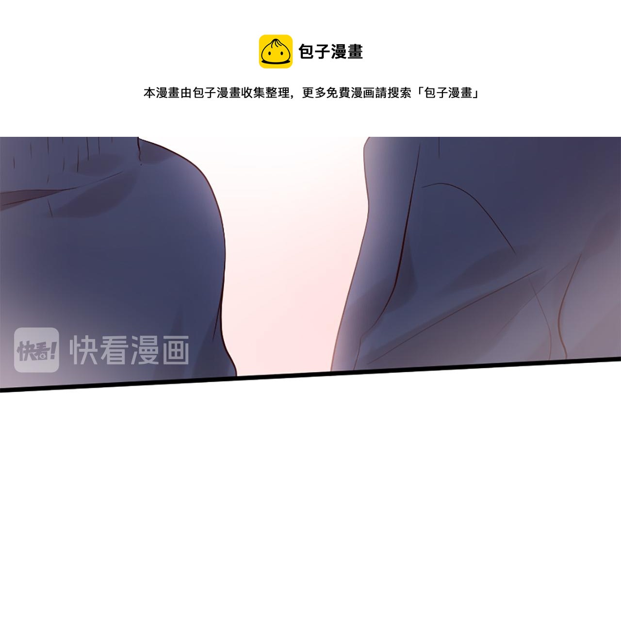 第42话 特殊斑点63