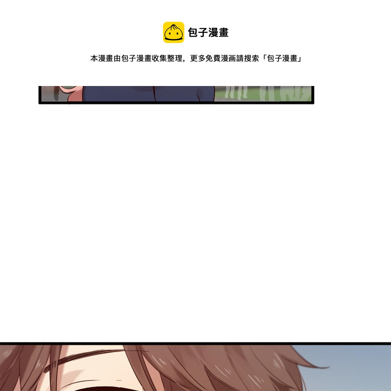 第43话 要不要牵手？100