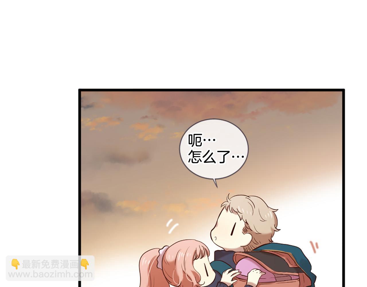 第43话 要不要牵手？111