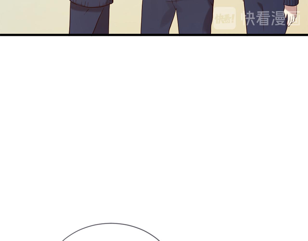 第43话 要不要牵手？116