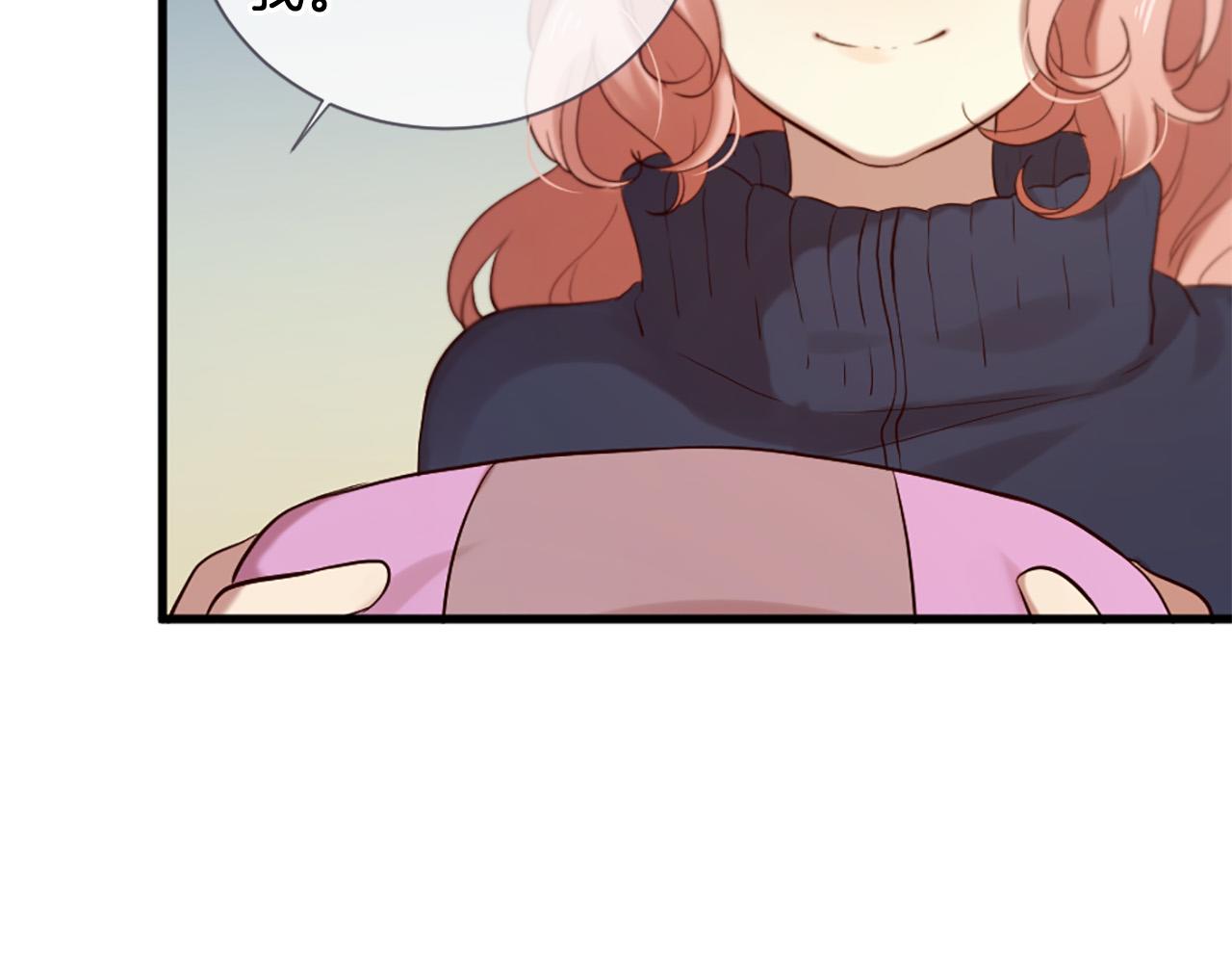 第43话 要不要牵手？124