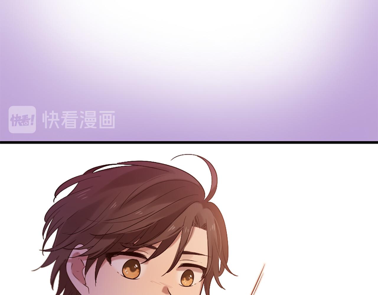 第43话 要不要牵手？128