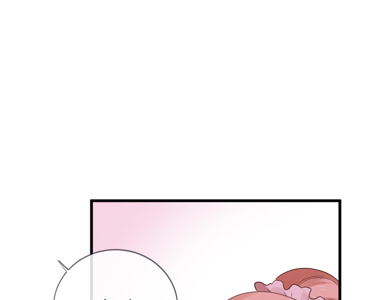 第43话 要不要牵手？137