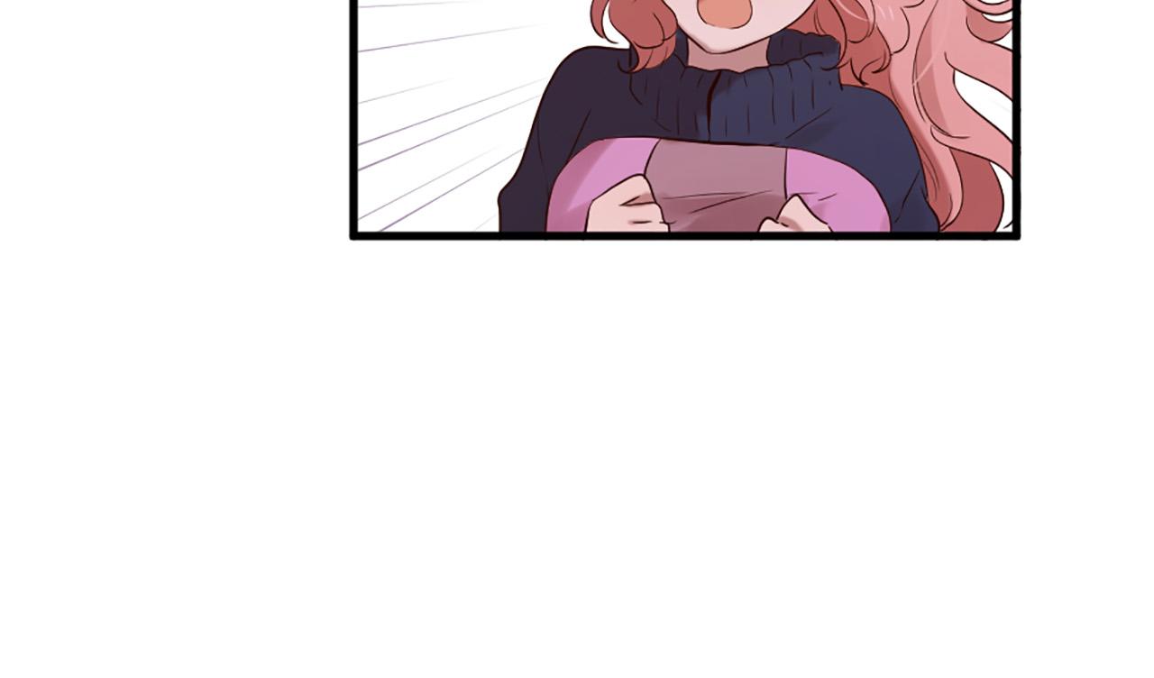 第43话 要不要牵手？140