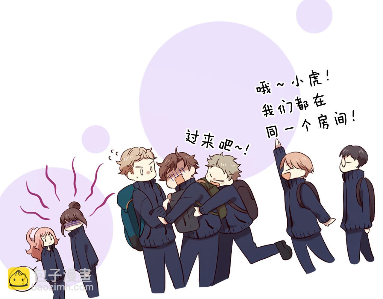 第43话 要不要牵手？161