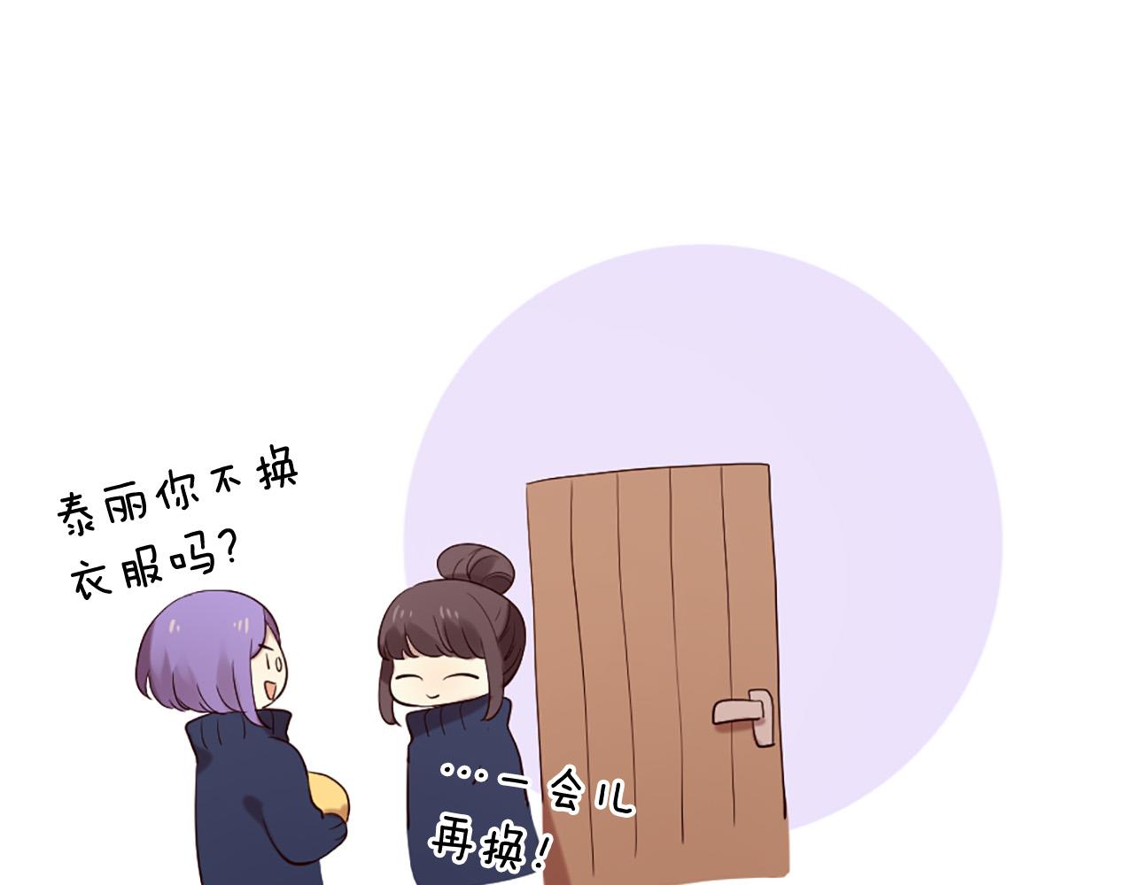 第43话 要不要牵手？164