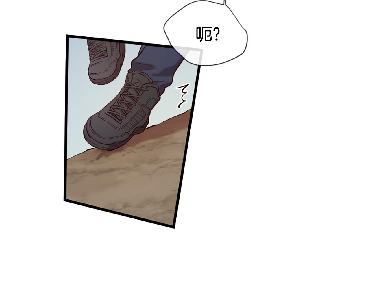 第43话 要不要牵手？37