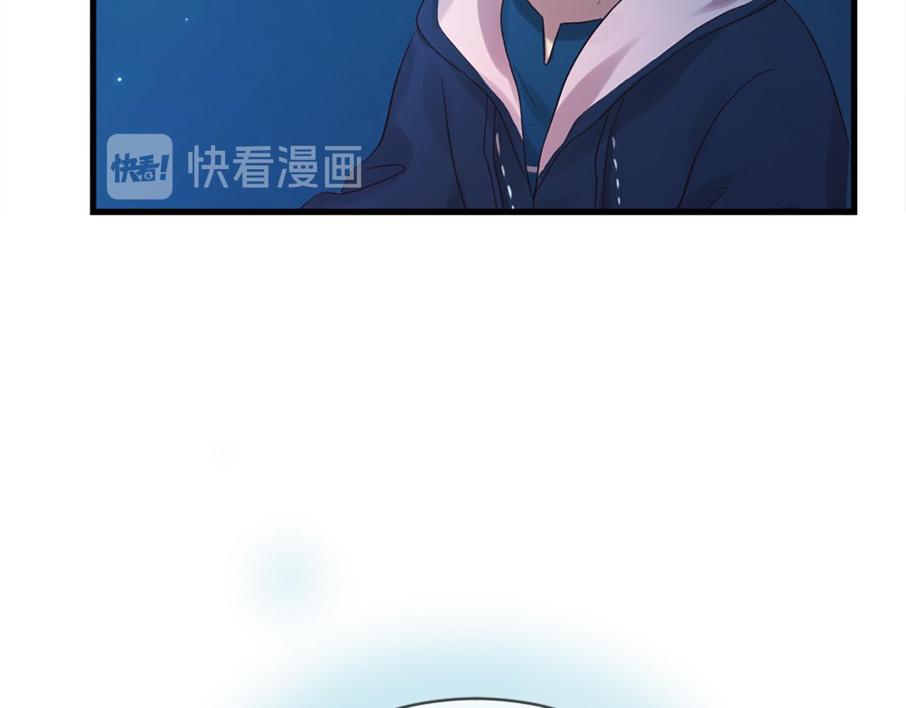 第45话 做一辈子好朋友10