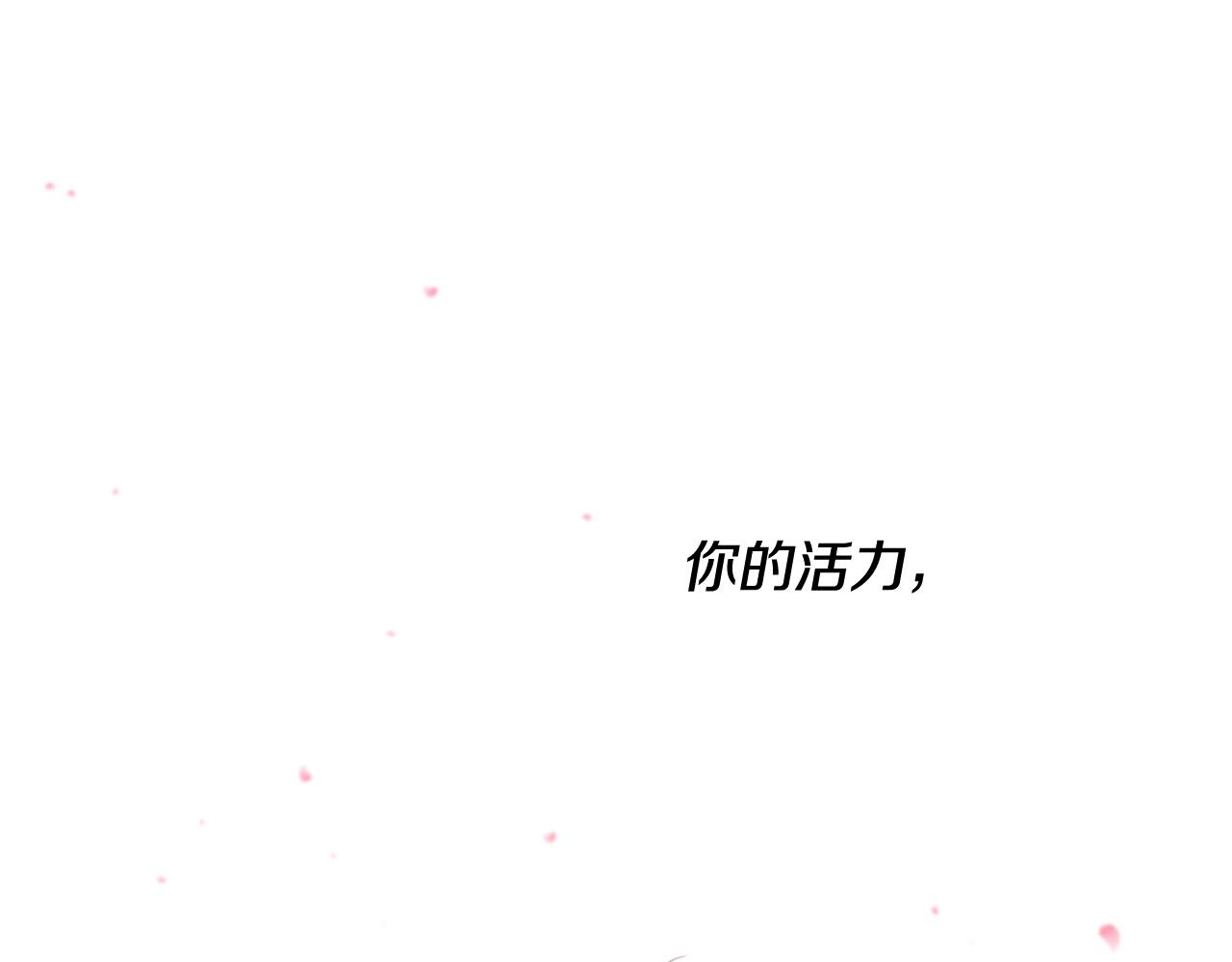 第45话 做一辈子好朋友130