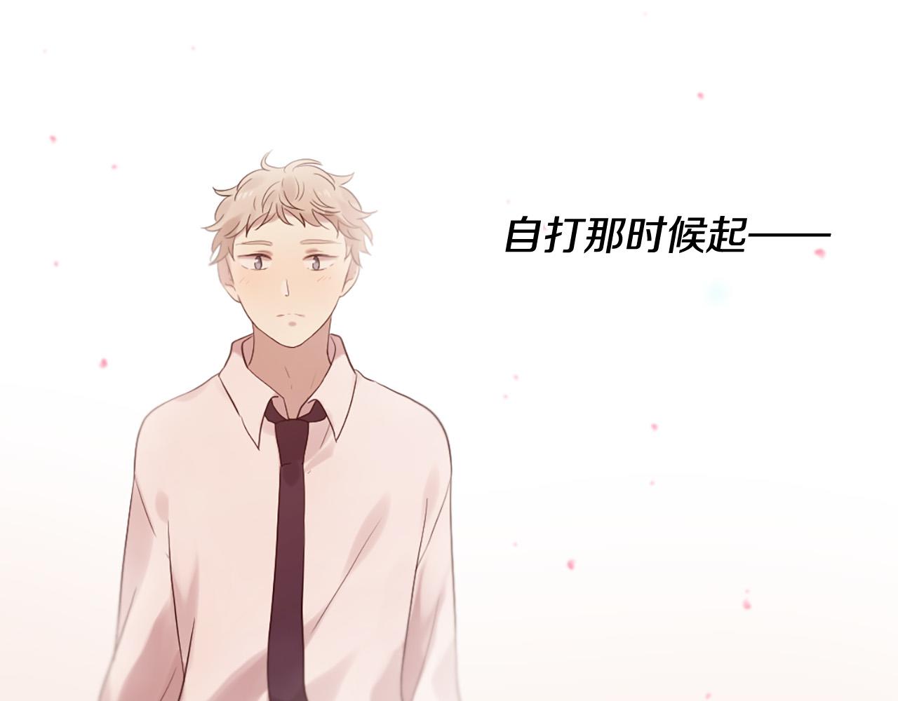 第45话 做一辈子好朋友133