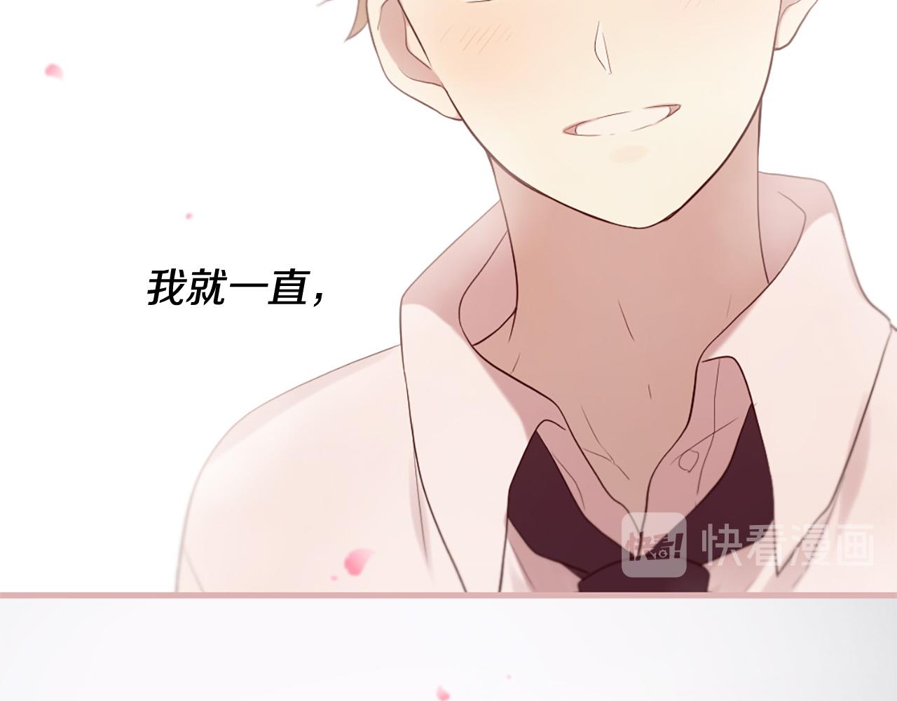 第45话 做一辈子好朋友135