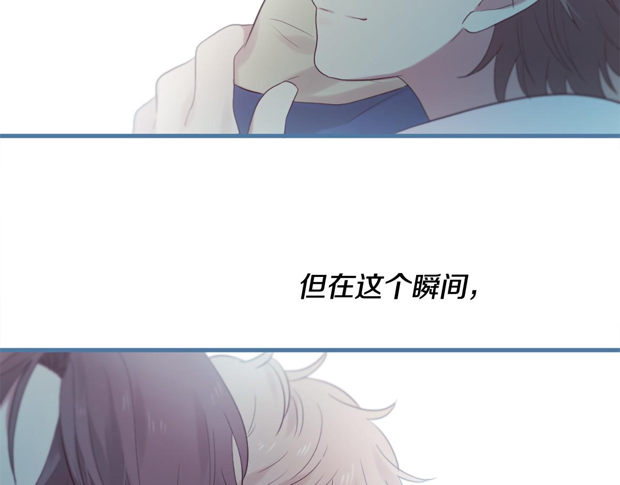 第45话 做一辈子好朋友140