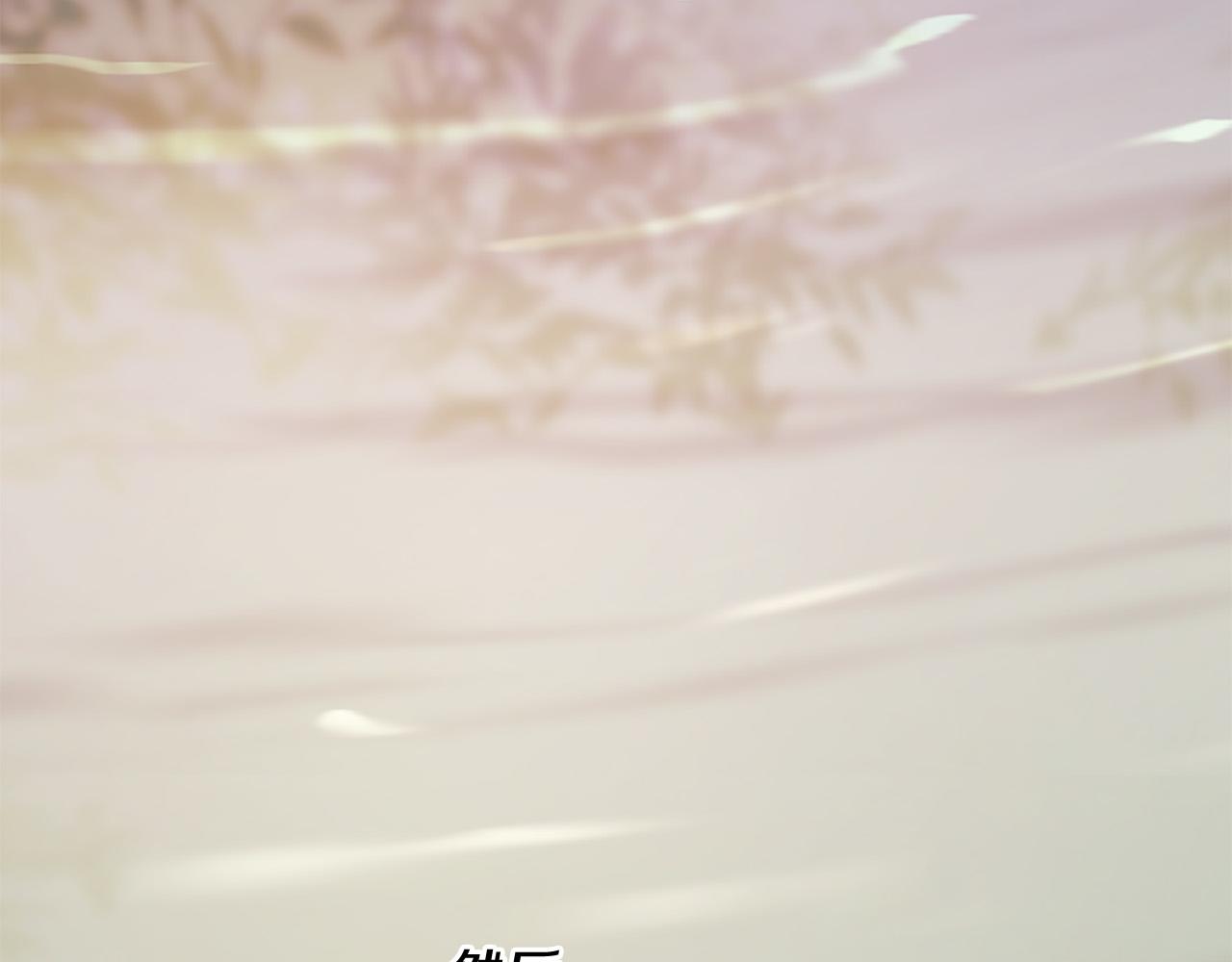 第45话 做一辈子好朋友146
