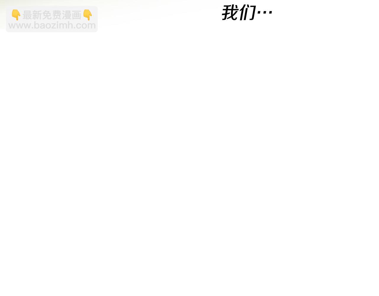 第45话 做一辈子好朋友148