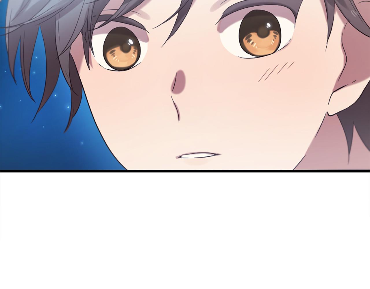 第45话 做一辈子好朋友17