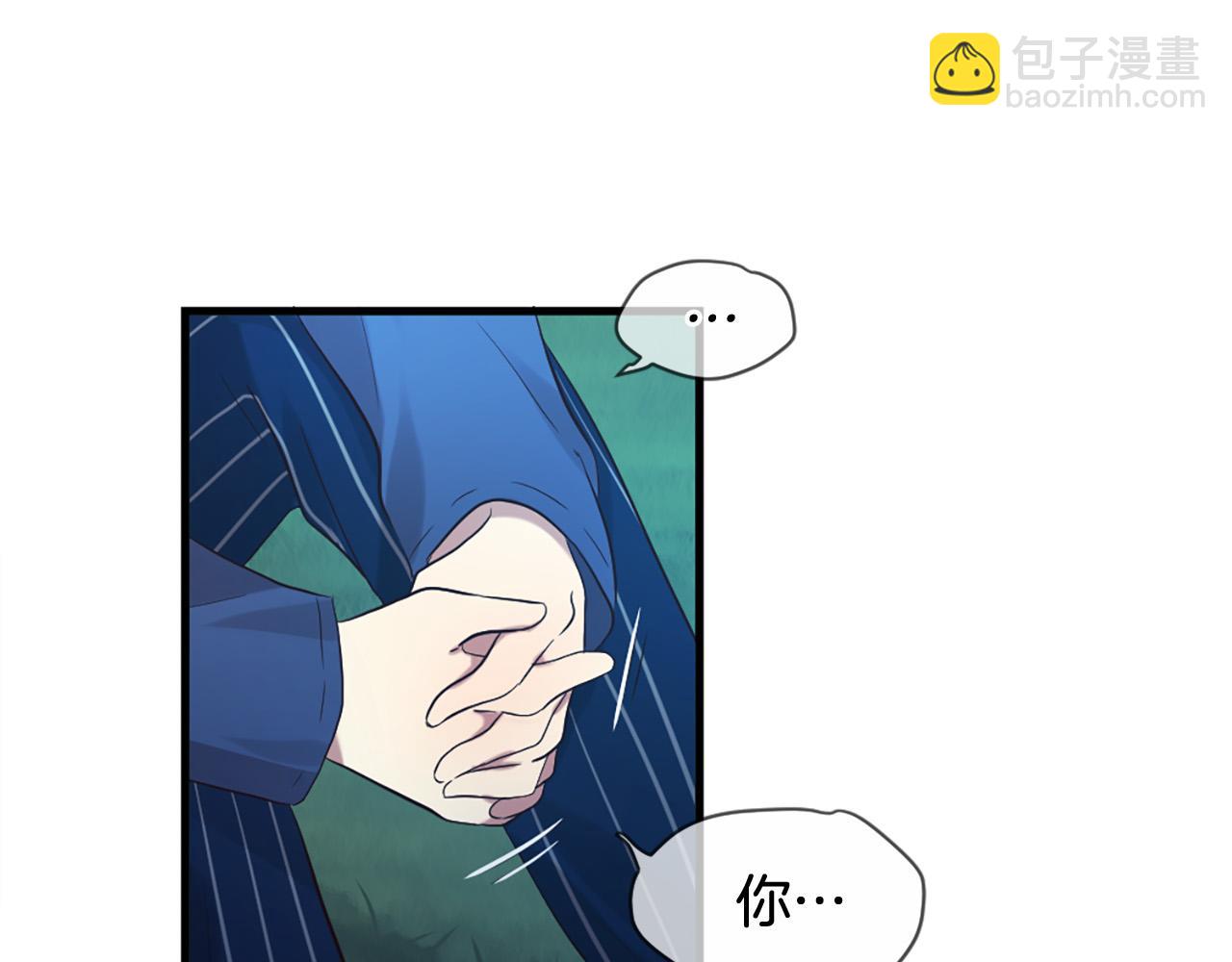 第45话 做一辈子好朋友19