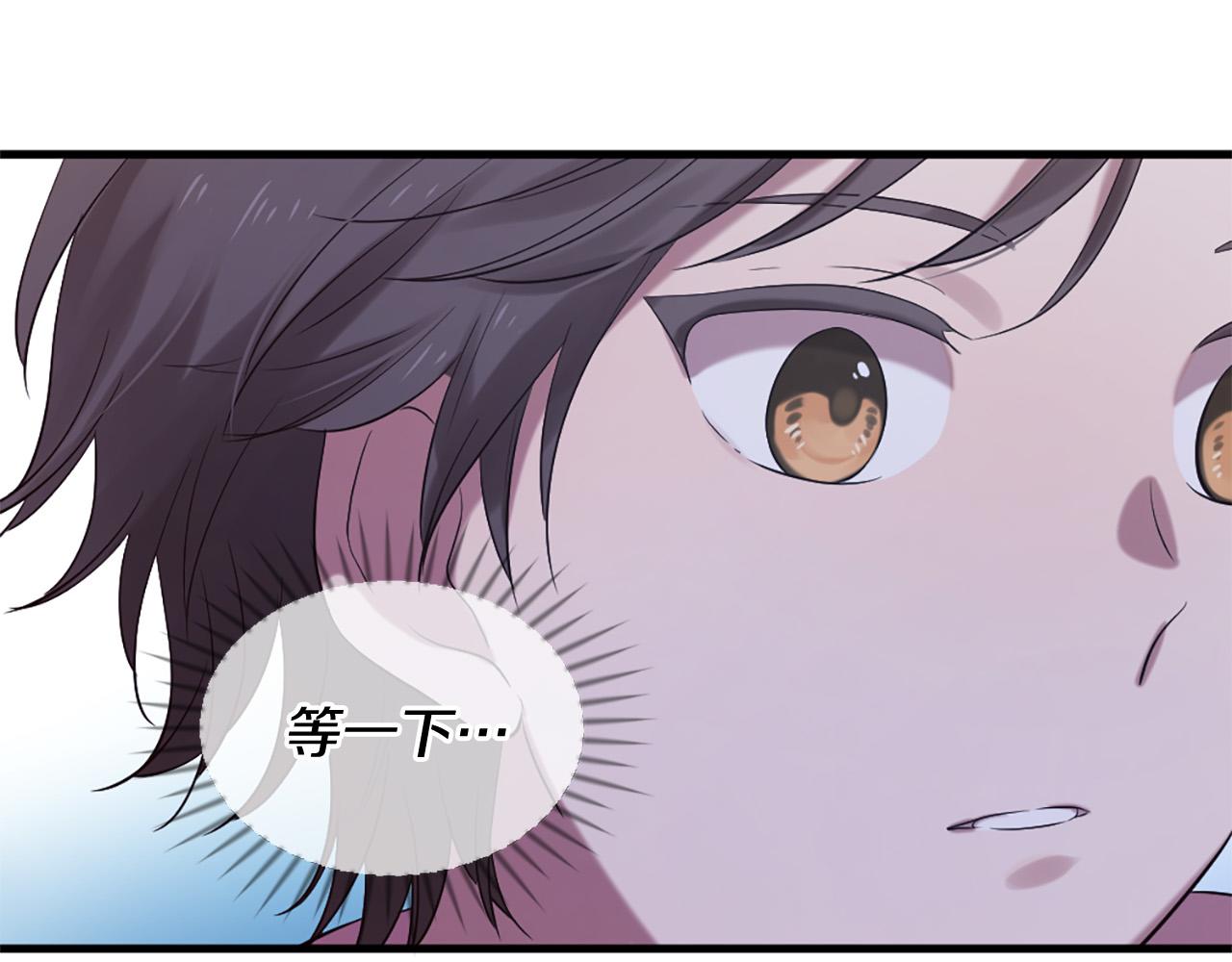 第45话 做一辈子好朋友32
