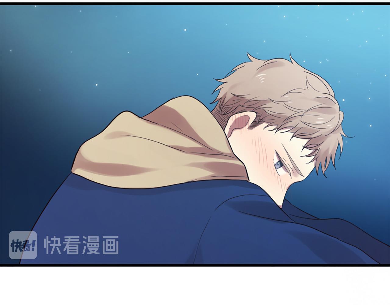 第45话 做一辈子好朋友39