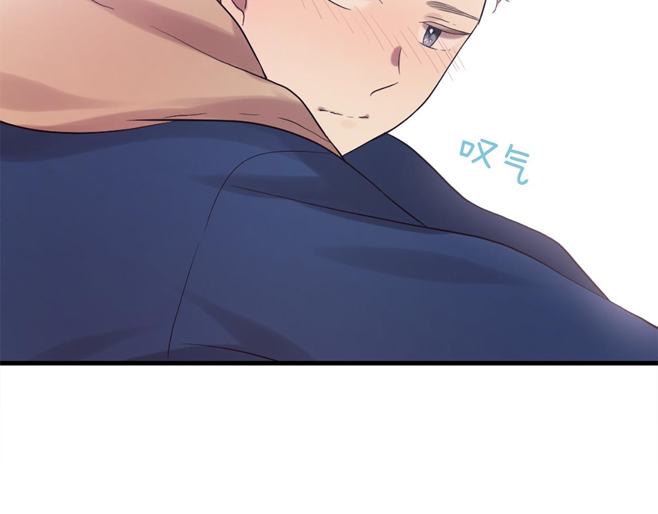 第45话 做一辈子好朋友41