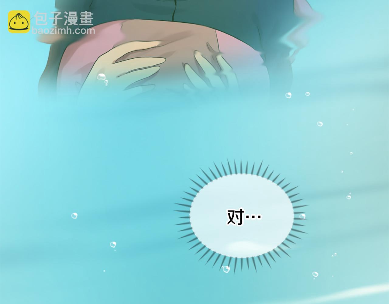 第45话 做一辈子好朋友67