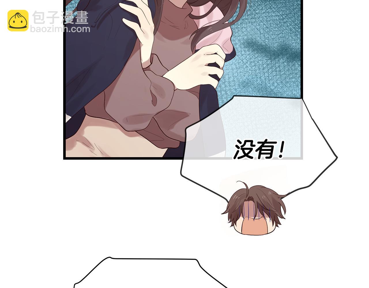 第47话 浪漫一夜12