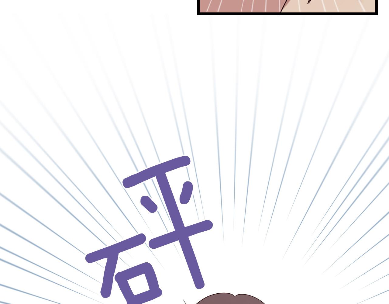 第47话 浪漫一夜124