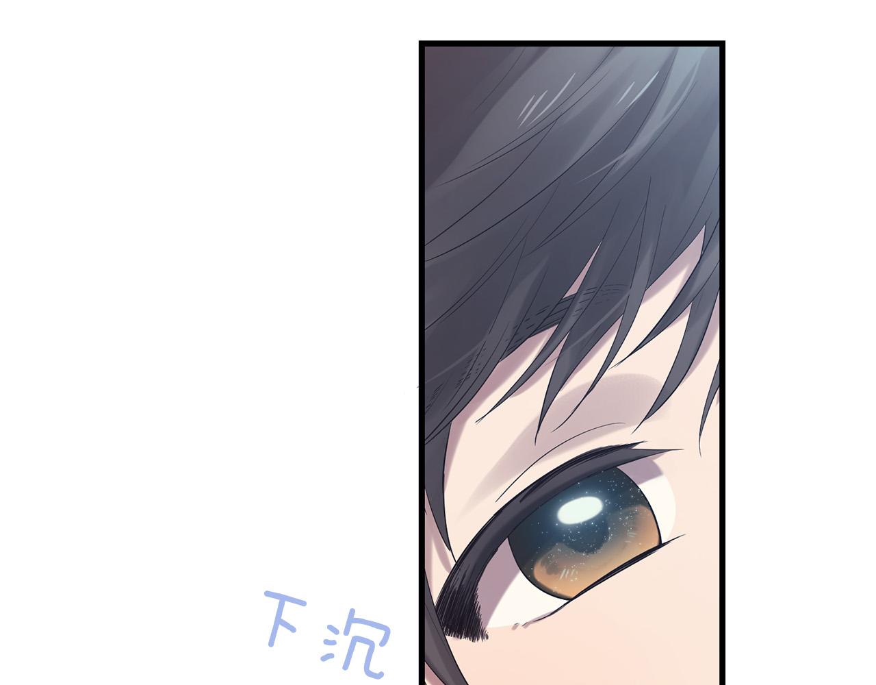 第47话 浪漫一夜90