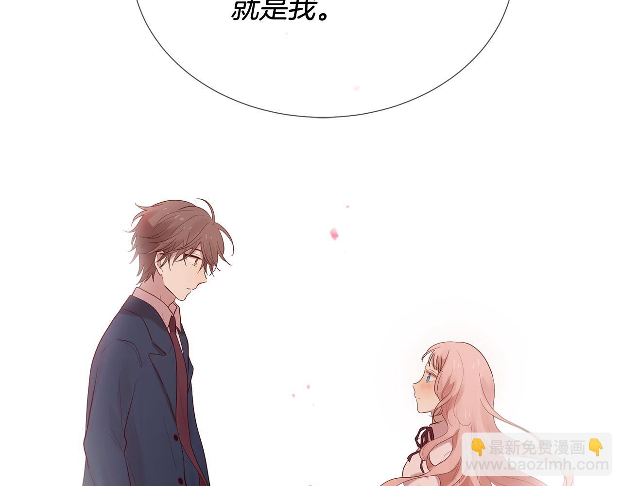 第48话 神秘人现身106