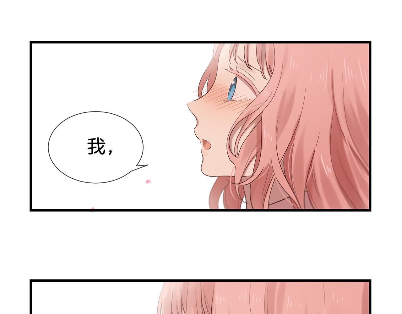 第48话 神秘人现身110