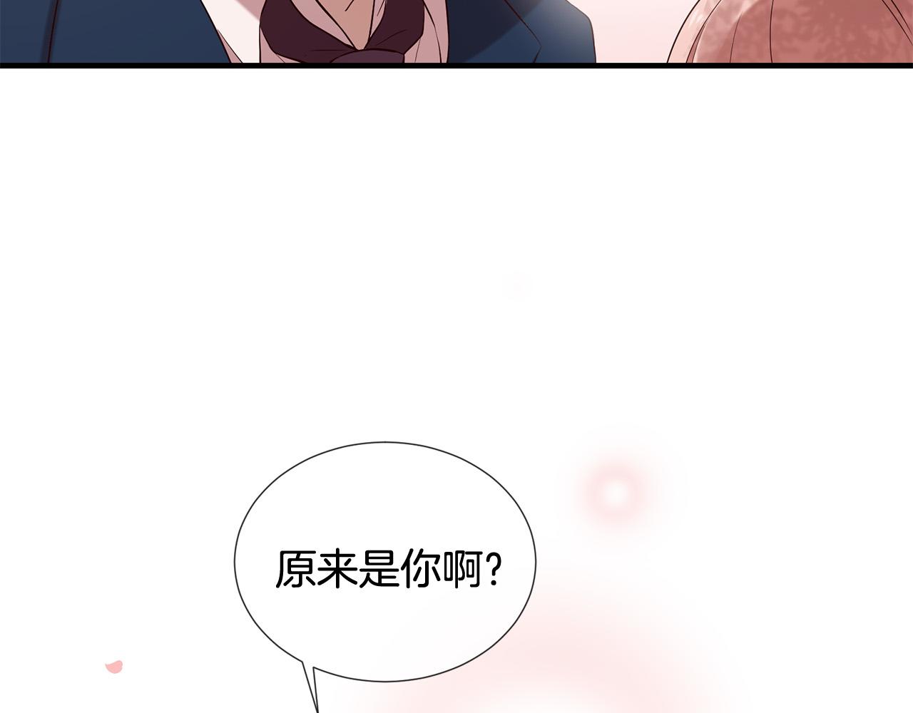 第48话 神秘人现身114