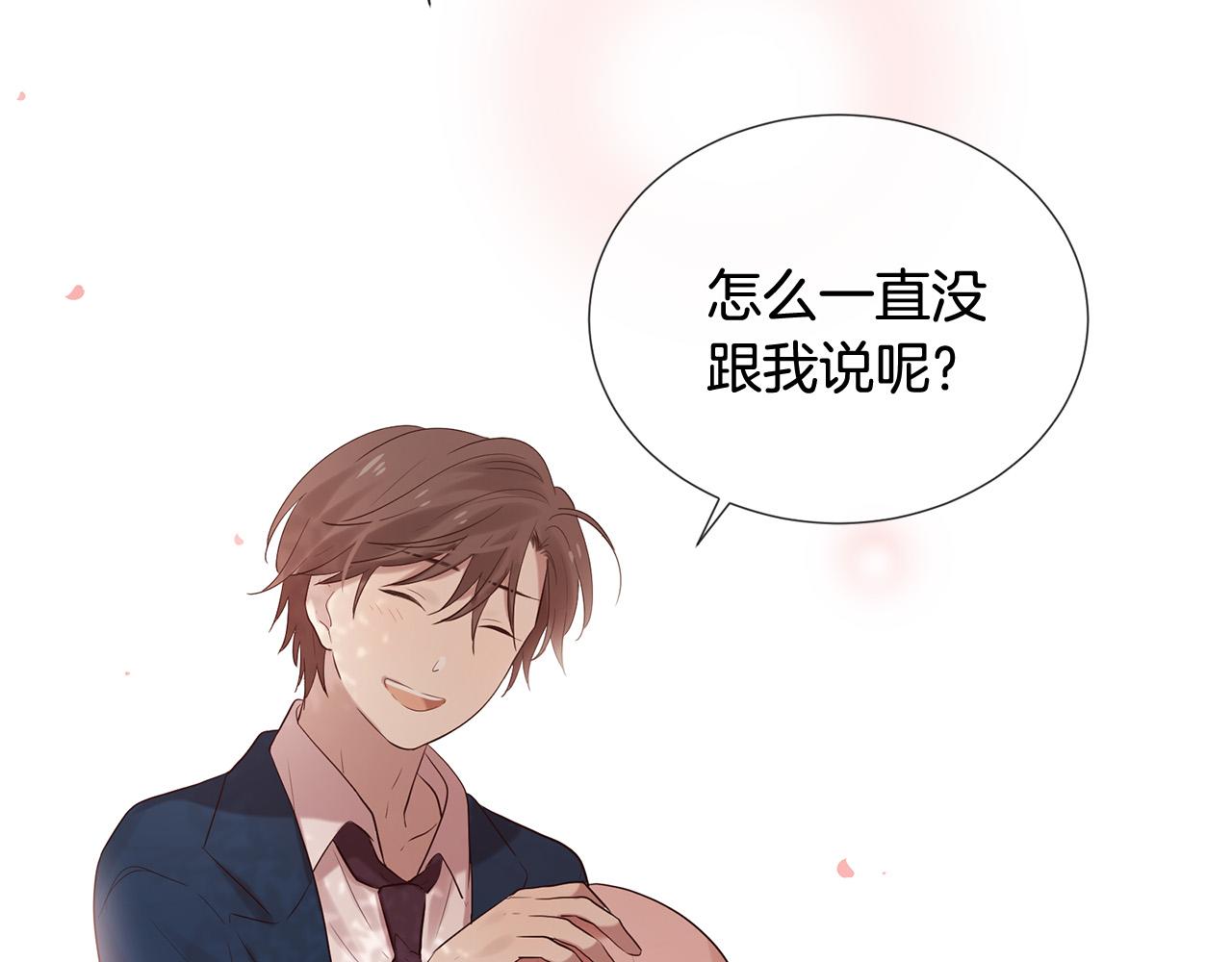 第48话 神秘人现身115