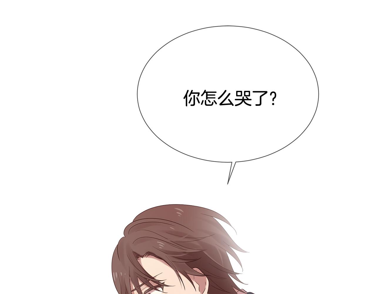 第48话 神秘人现身126