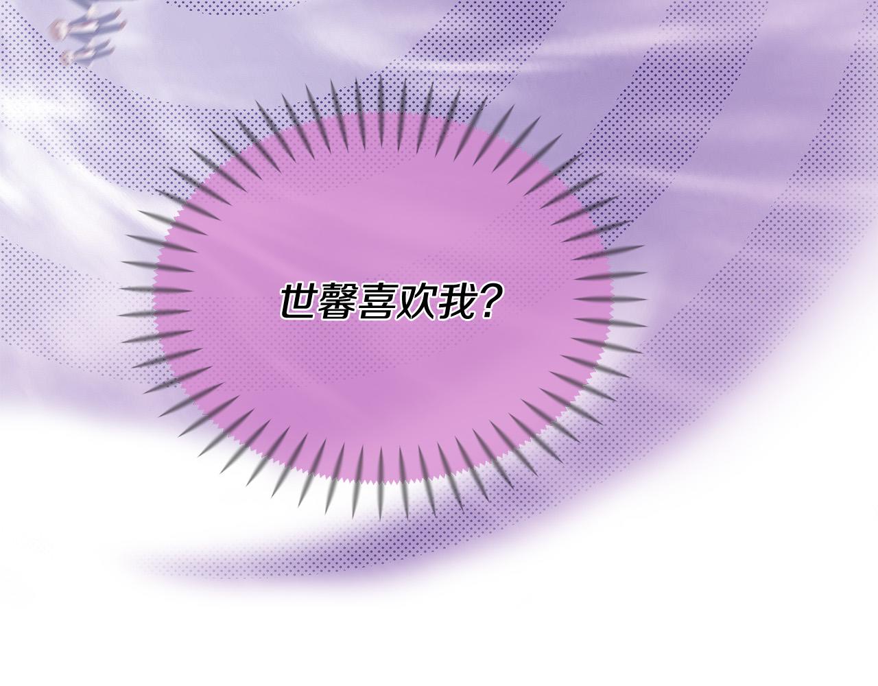 第48话 神秘人现身157