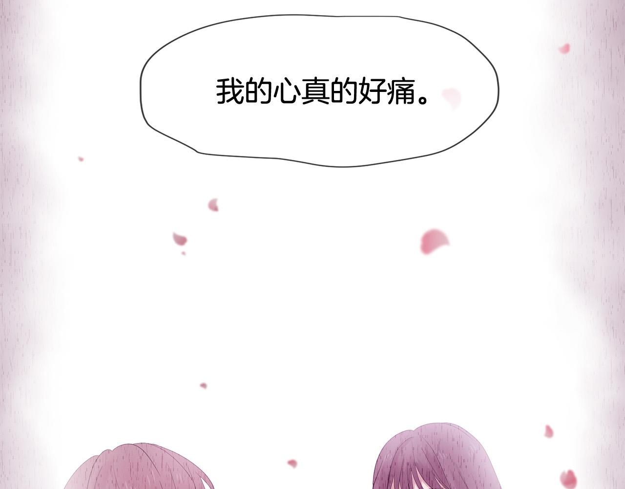 第48话 神秘人现身182
