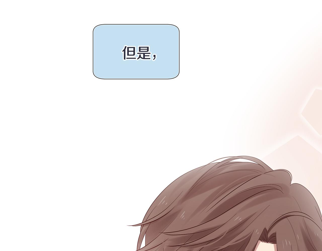 第48话 神秘人现身39