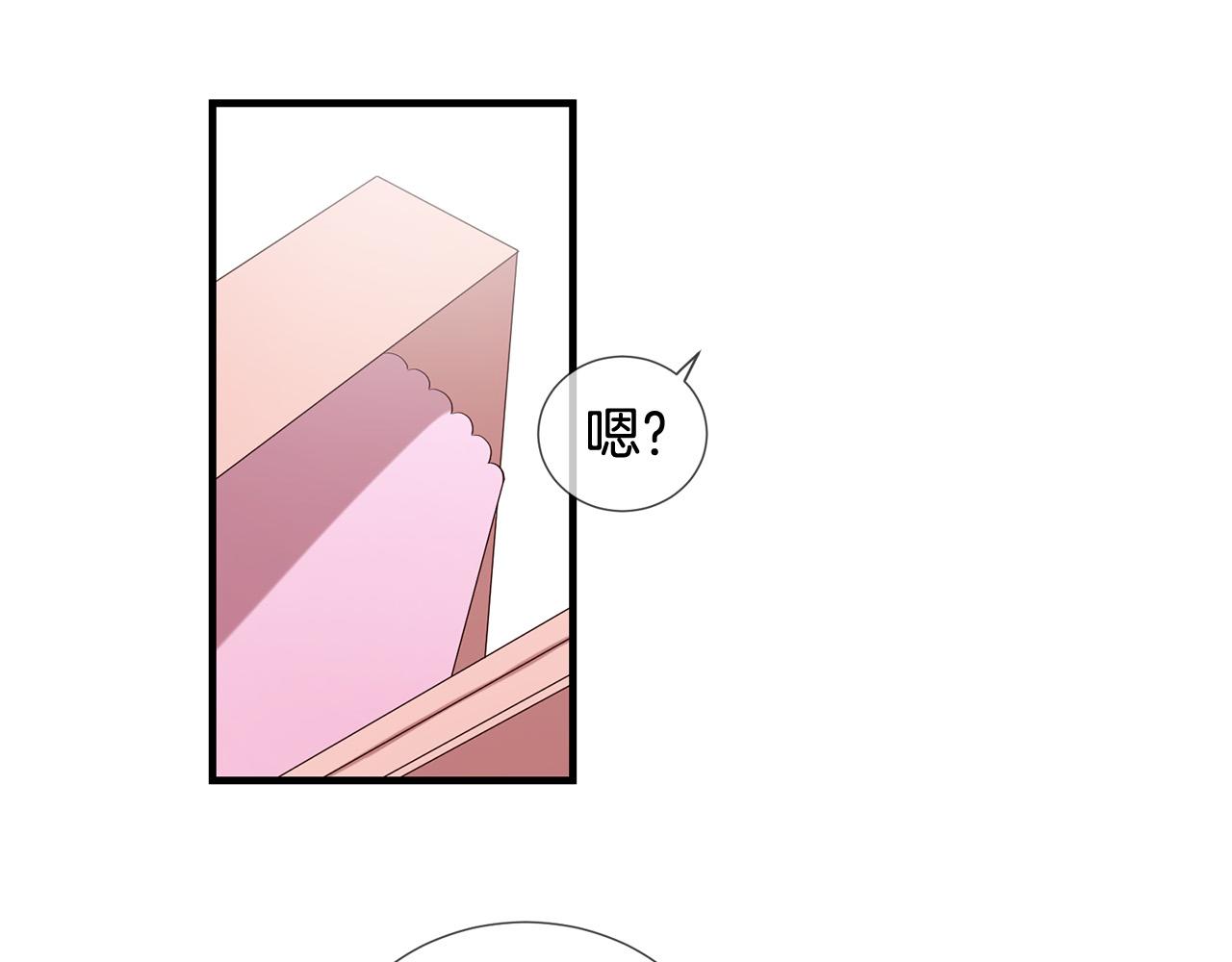 第48话 神秘人现身54