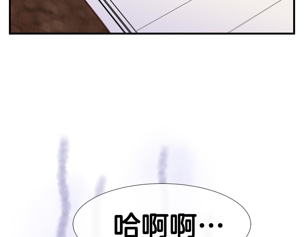 第48话 神秘人现身6
