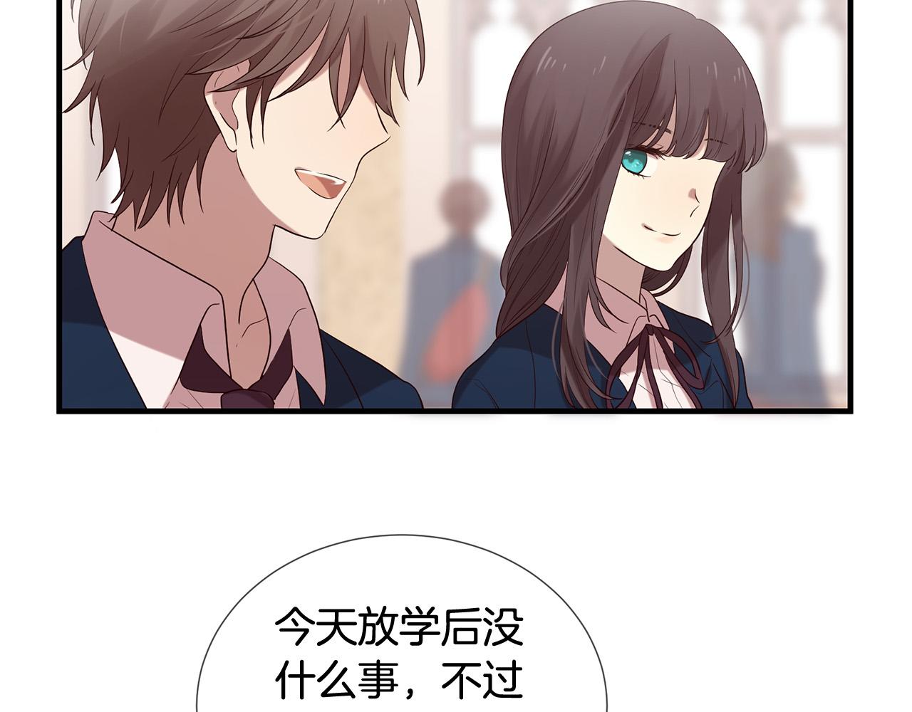 第48话 神秘人现身70