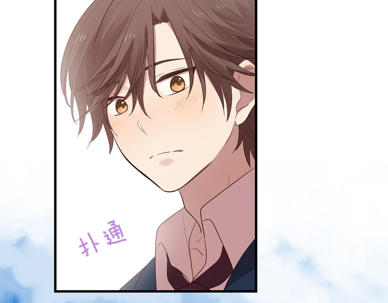 第48话 神秘人现身79