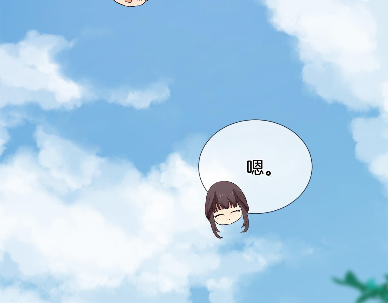 第48话 神秘人现身81
