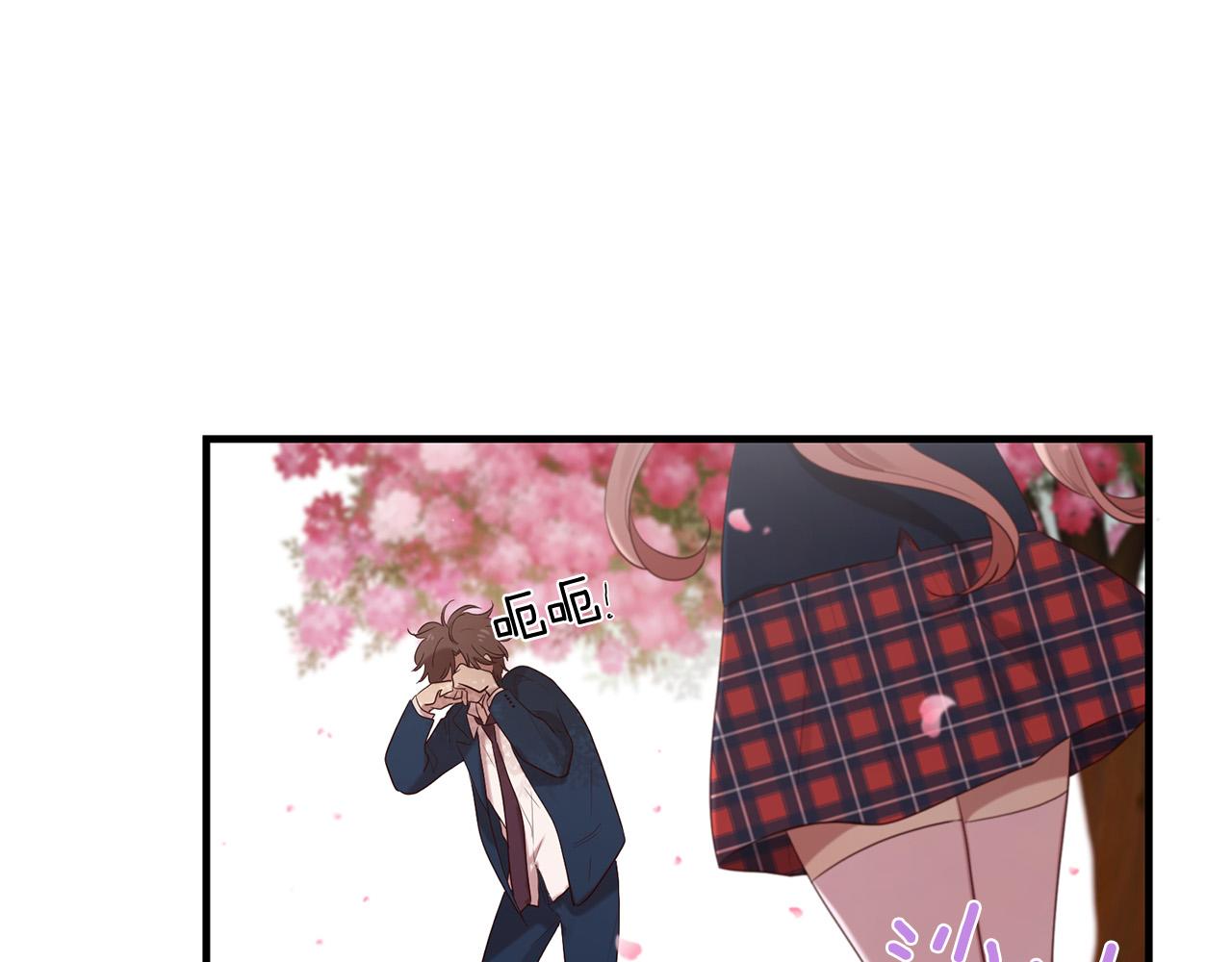 第48话 神秘人现身89