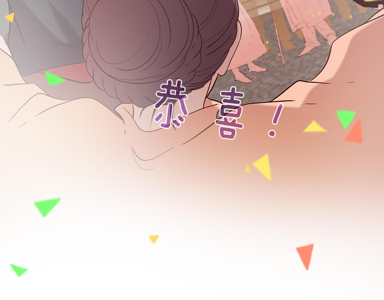 第53话 开启第三世103