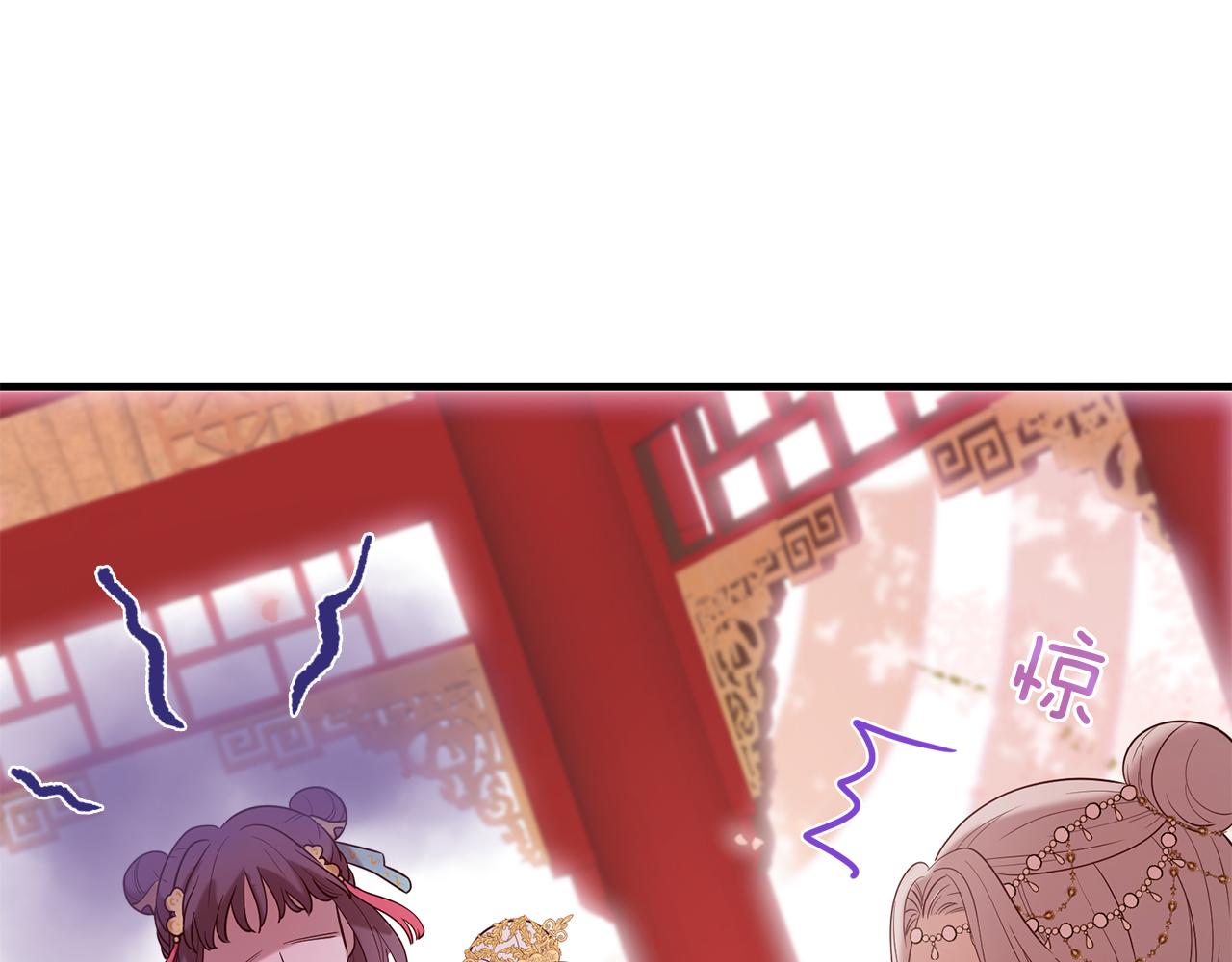 第53话 开启第三世118