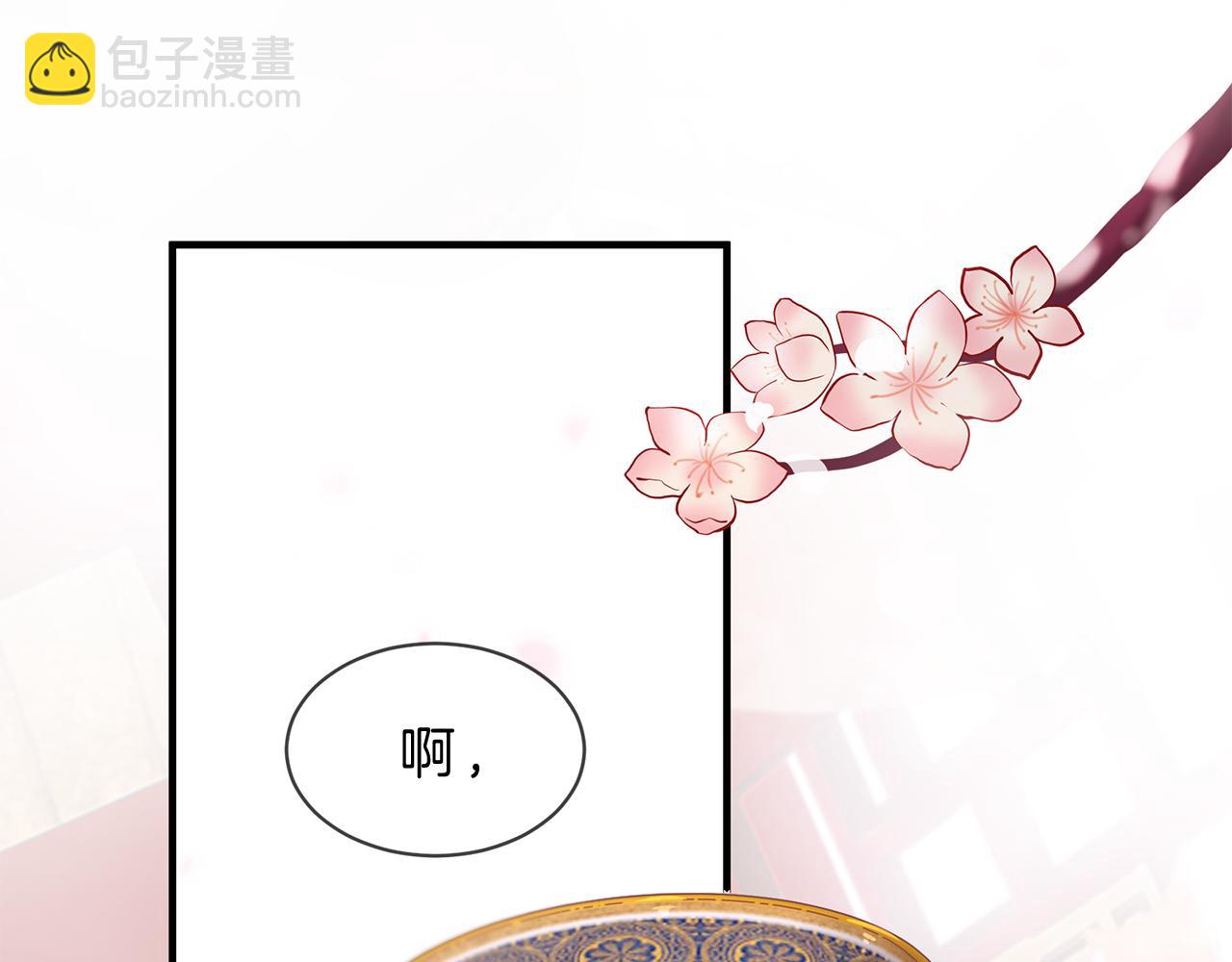 第53话 开启第三世128