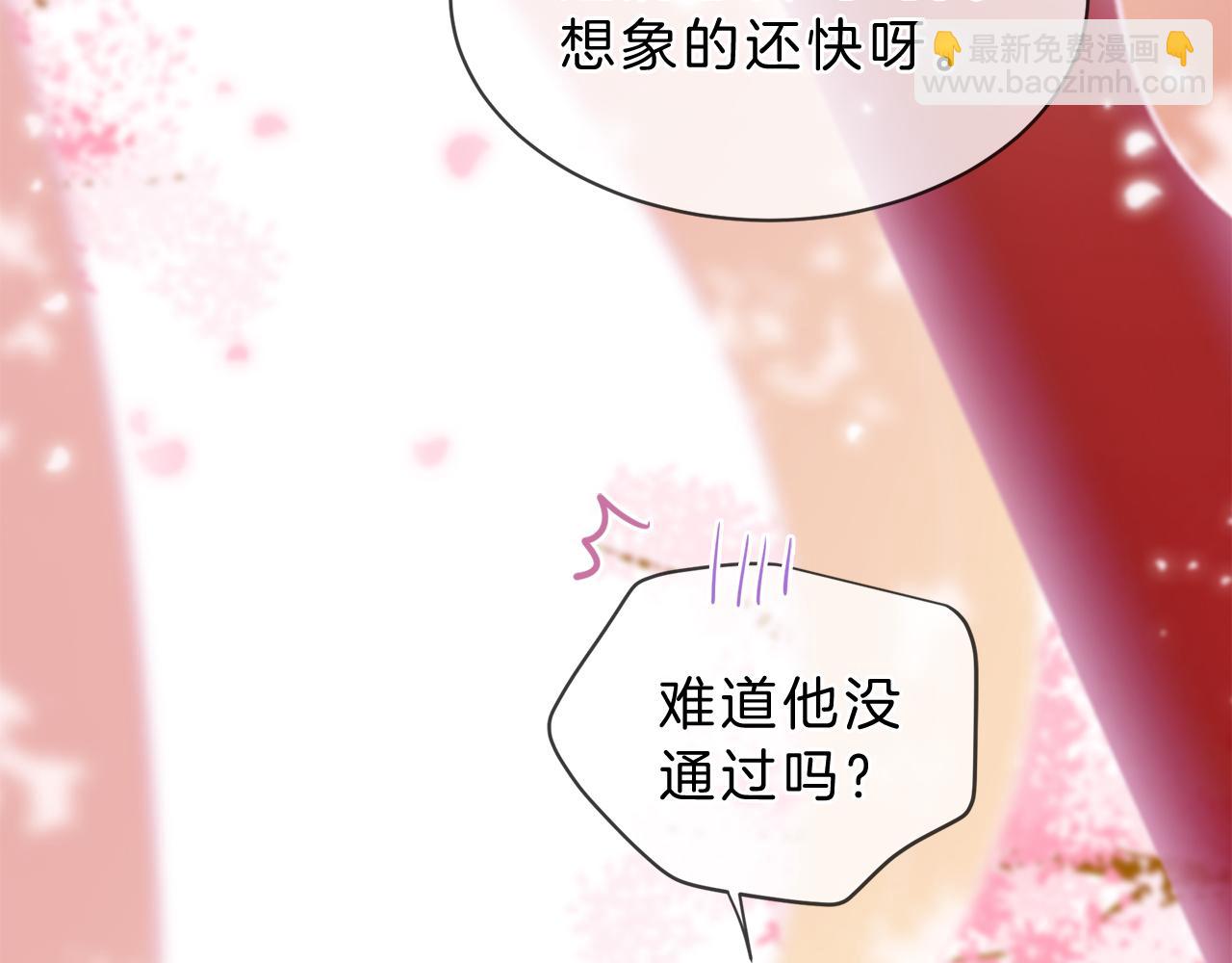 第53话 开启第三世130