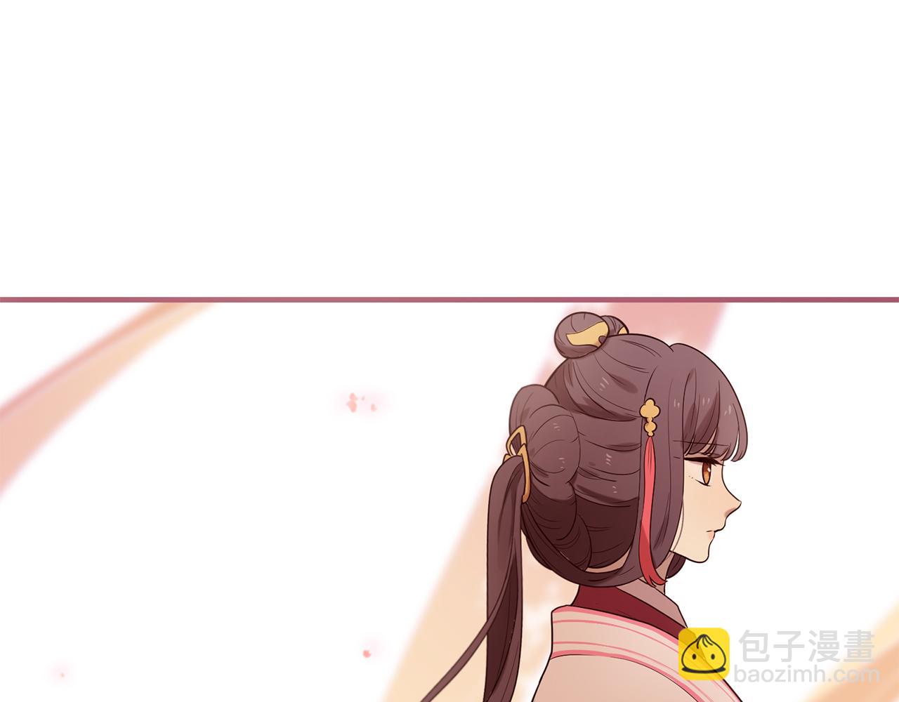 第53话 开启第三世147