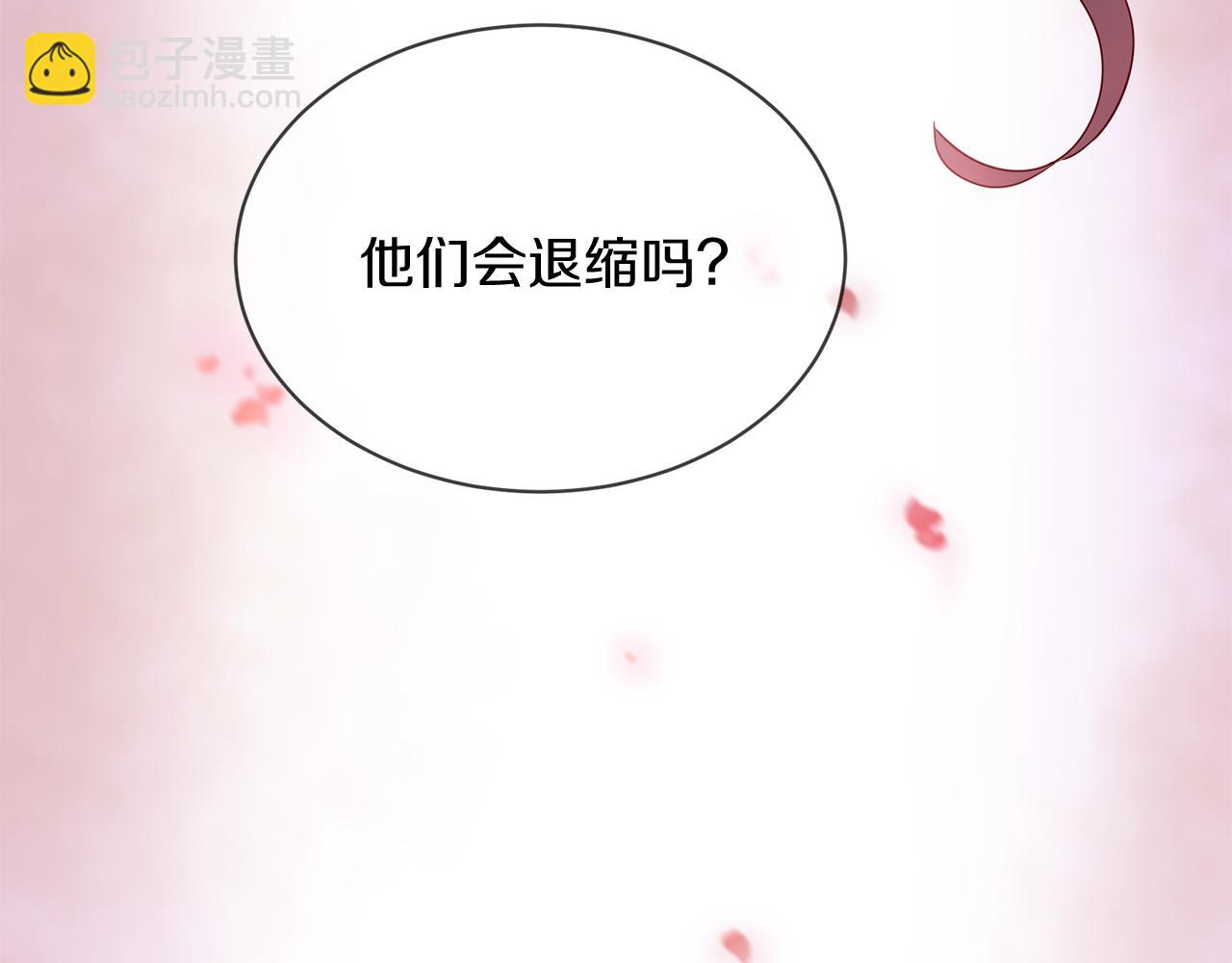 第53话 开启第三世165