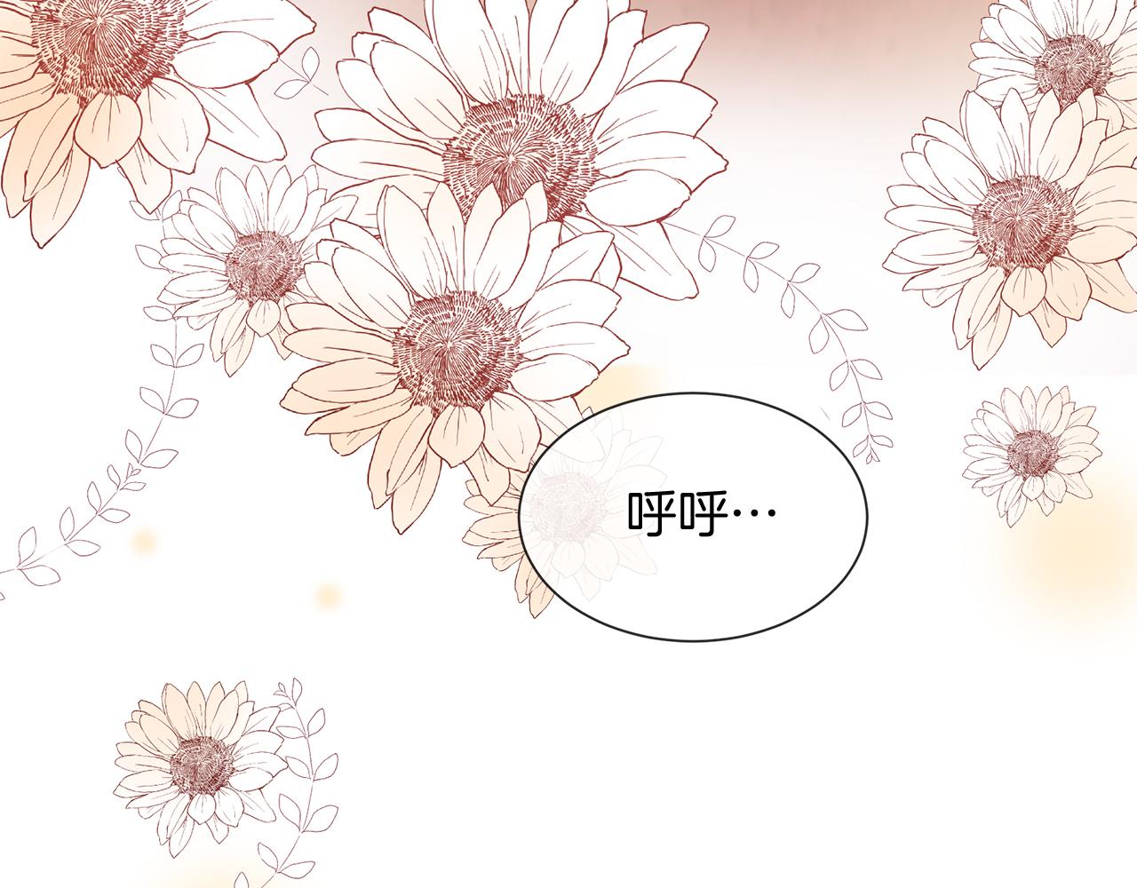 第53话 开启第三世41