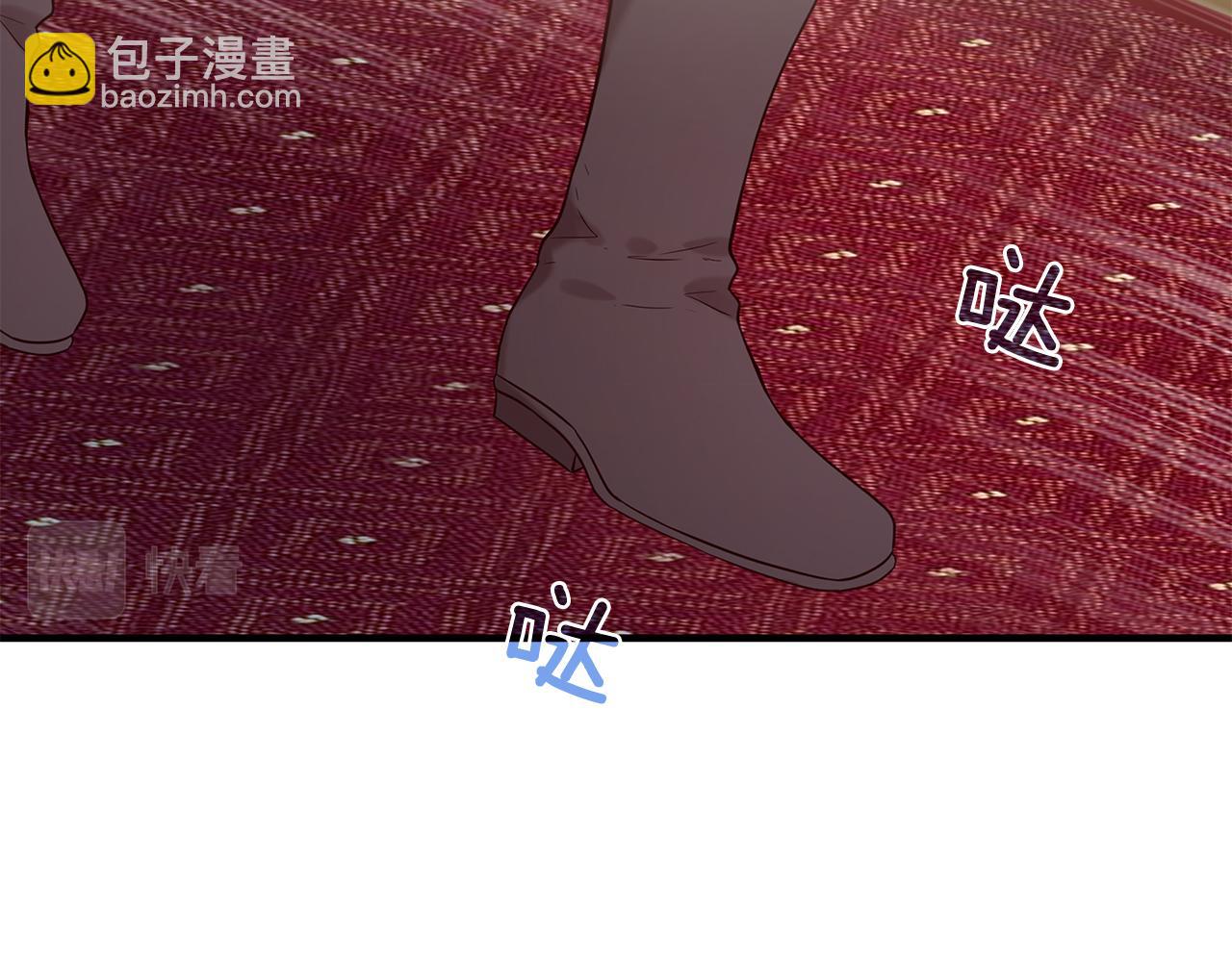 第53话 开启第三世61