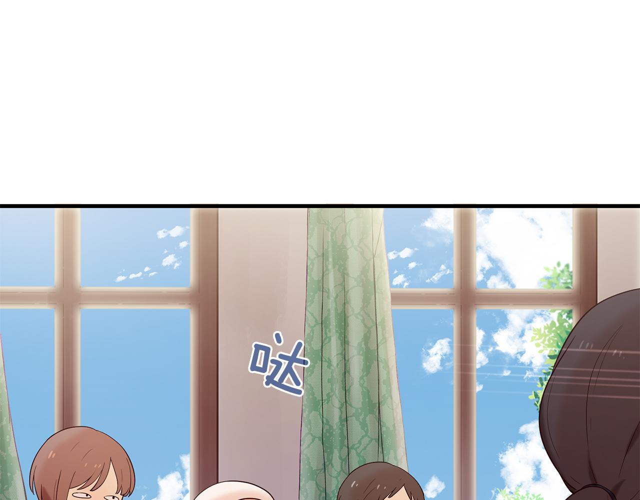 第53话 开启第三世62